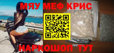 apvp Аргун