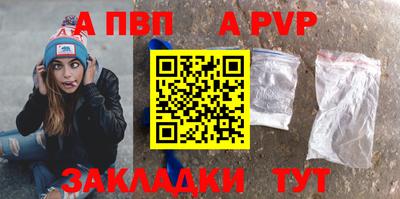 марки lsd Апрелевка