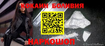 марки lsd Апрелевка