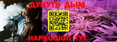 apvp Аргун
