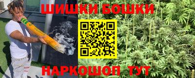марки lsd Апрелевка