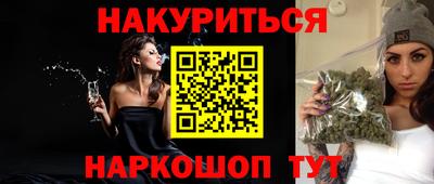 apvp Аргун