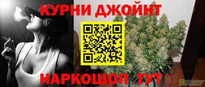 apvp Аргун
