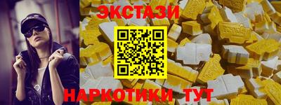 марки lsd Апрелевка