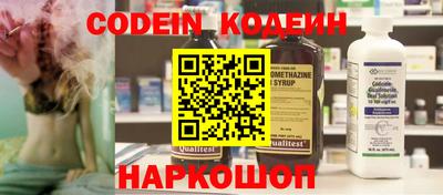 марки lsd Апрелевка