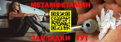 марки lsd Апрелевка