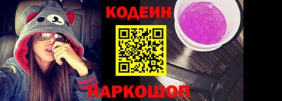 apvp Аргун