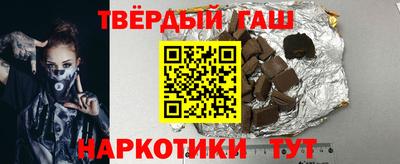 марки lsd Апрелевка