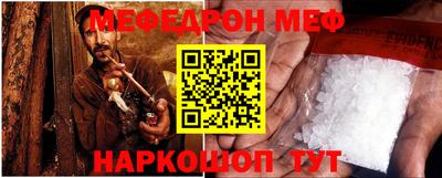 apvp Аргун